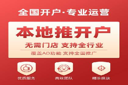 案例剖析：SEO与SEM优化助力企业转型